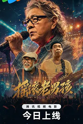 国产成人亚洲综合无码aⅴ