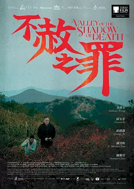 无码中文字幕加勒比一本二本