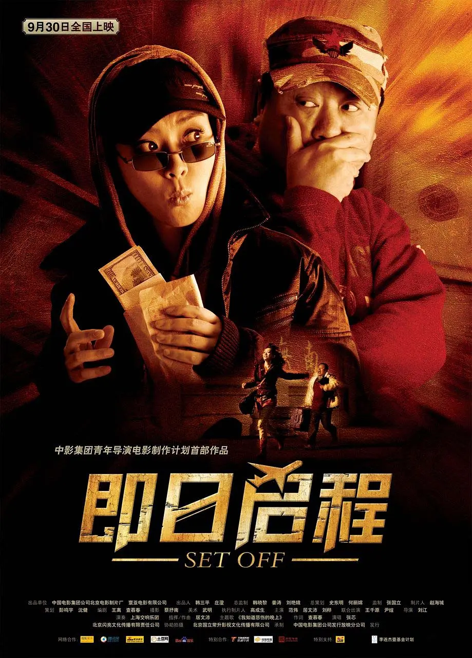 麻豆av久久av盛宴av