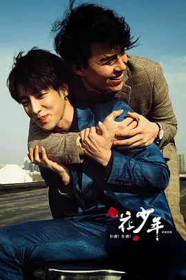 亚洲综合另类小说区