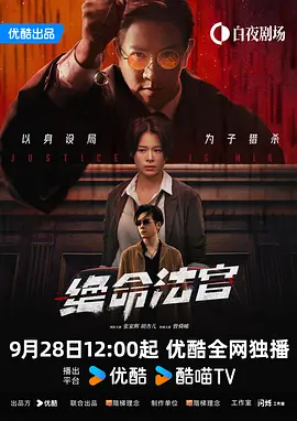 a级毛片无码免费真