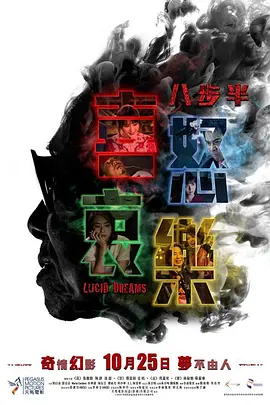国产51社区精品视频资源