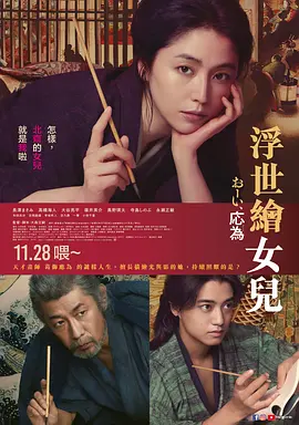 国产精品福利片免费看