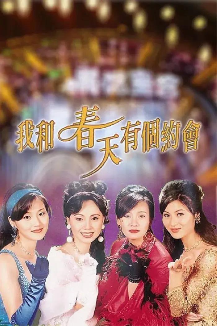 伊人久久综合热线大杳蕉岛国