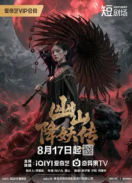 欧美日韩精品一区二区在线播放