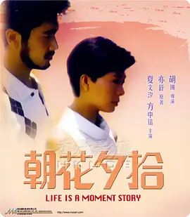 免费国产黄频在线观看视频