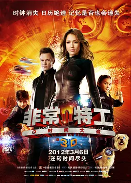 妙洁一次性合家欢