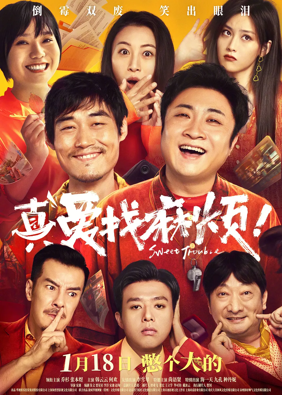 色综合图第一页区