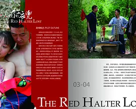 人妻体内射精一区二区三区_日韩欧美亚洲每日更新在线观看_日本按摩高潮a级中文片_99在线无码精品秘 - 剧情片高清视频播放