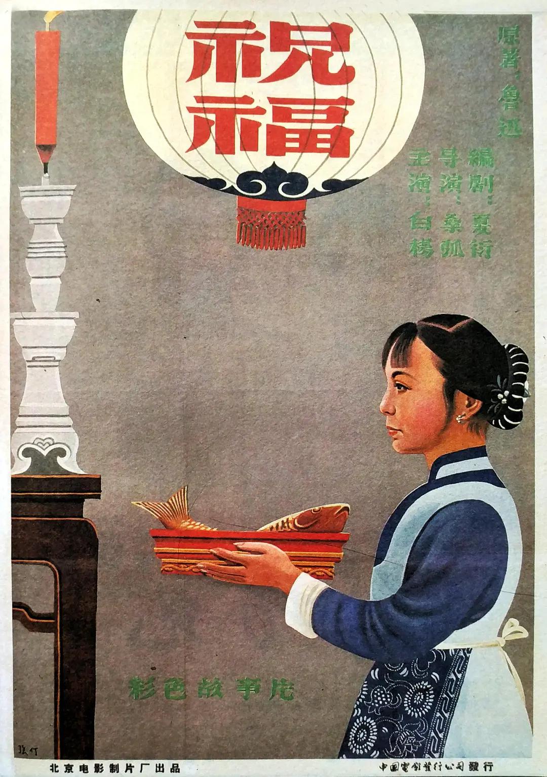 综合av国内自拍