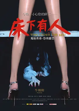 国语的zoofilia杂交videos新