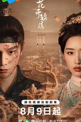 日韩少妇激情一区二区-老司机午夜精品99久久免费-中文亚洲欧美日韩无线码-国产精品欧美激情在线-国产精品极品美女自在线观看免费