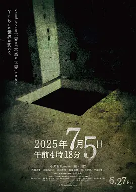 免费精品国产一级片