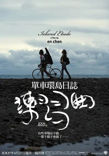 亚洲人成网站在线观看69影院_一个人免费视频在线观看www_国产三级不卡在线观看视频_私人小影院久久久影院 - BD英语在线观看