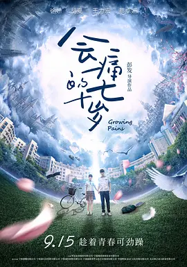 中文字幕乱码无码人妻系列蜜桃