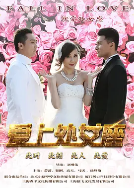 老司机欧美日韩精品电影