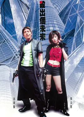 99精品视频免费热播在线观看