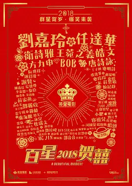 无码专区永久免费av网站