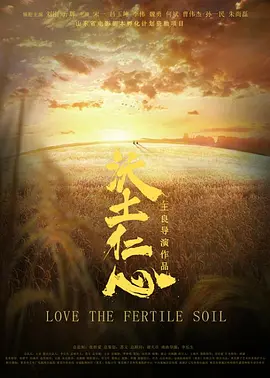久久天天躁狠狠躁夜夜av