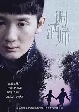 国产欧美vä欧美vä在观看