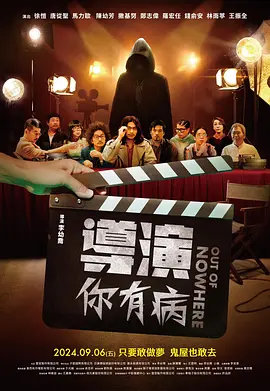 亚洲国产精品悠悠久久琪琪