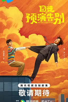 国产精品视频yjizz