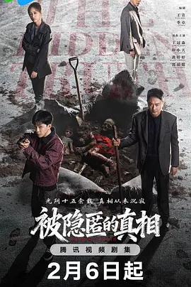 亚洲午夜国产片在线观看 - DVD在线播放观看