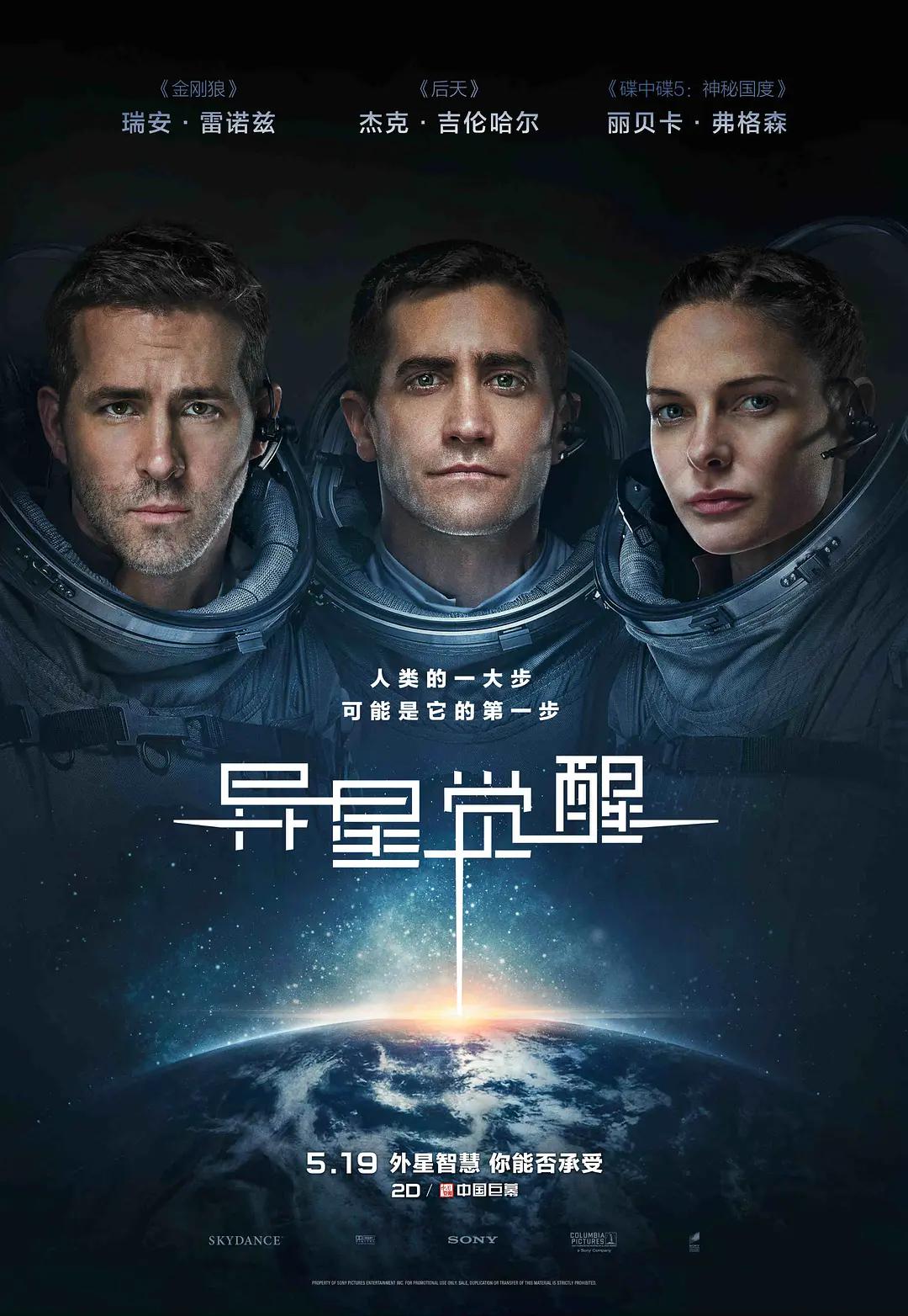 欧美午夜免费一级黄色片