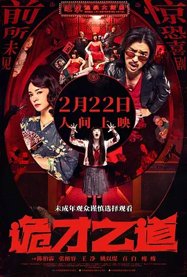 99久久精品视频