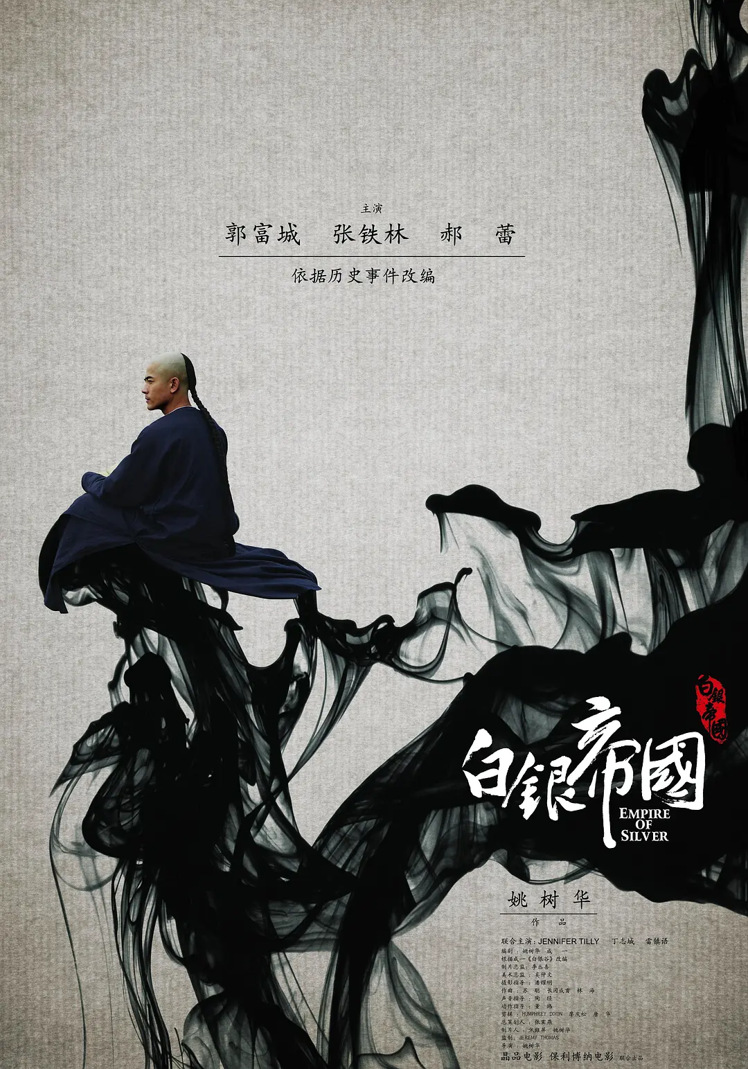 国产精品视频久久久