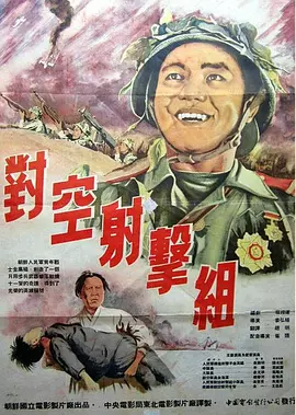 国产精品一区二区无线