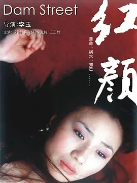 国产成人精品久久二区二区_国产成人免费视频精品一区二区_国产成人精品一区二区视频_国产成人av一区二区三区无码_久热中文字幕在线精品首页_国产成人精品久久一区二区三区_日韩av无码一区二区三区不卡毛片_亚洲av成人精品日韩一区_欧美成人国产一区二区_日韩高清一区二区三区不卡