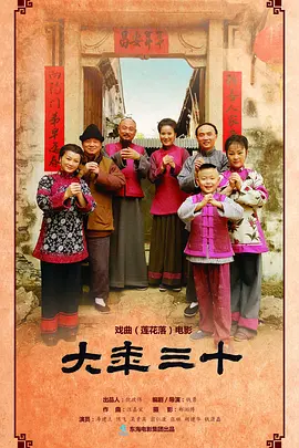 亚洲高清中文字幕小说