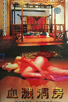 亚洲色啦啦狠狠网站-高清中字视频大全
