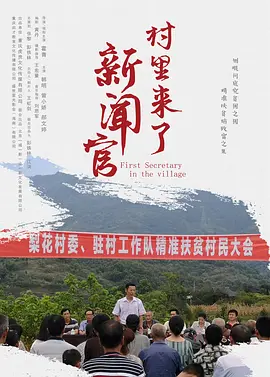 亚洲精品国产第一综合99久久-久久精品99国产精品日本-国产精品自产拍在线观看xxxx-国产婷婷色综合av蜜臀av