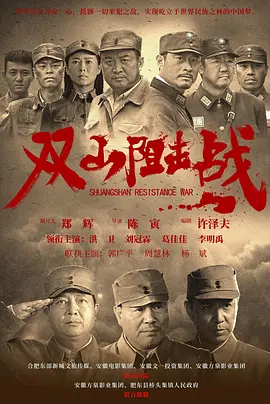 日韩国产一区