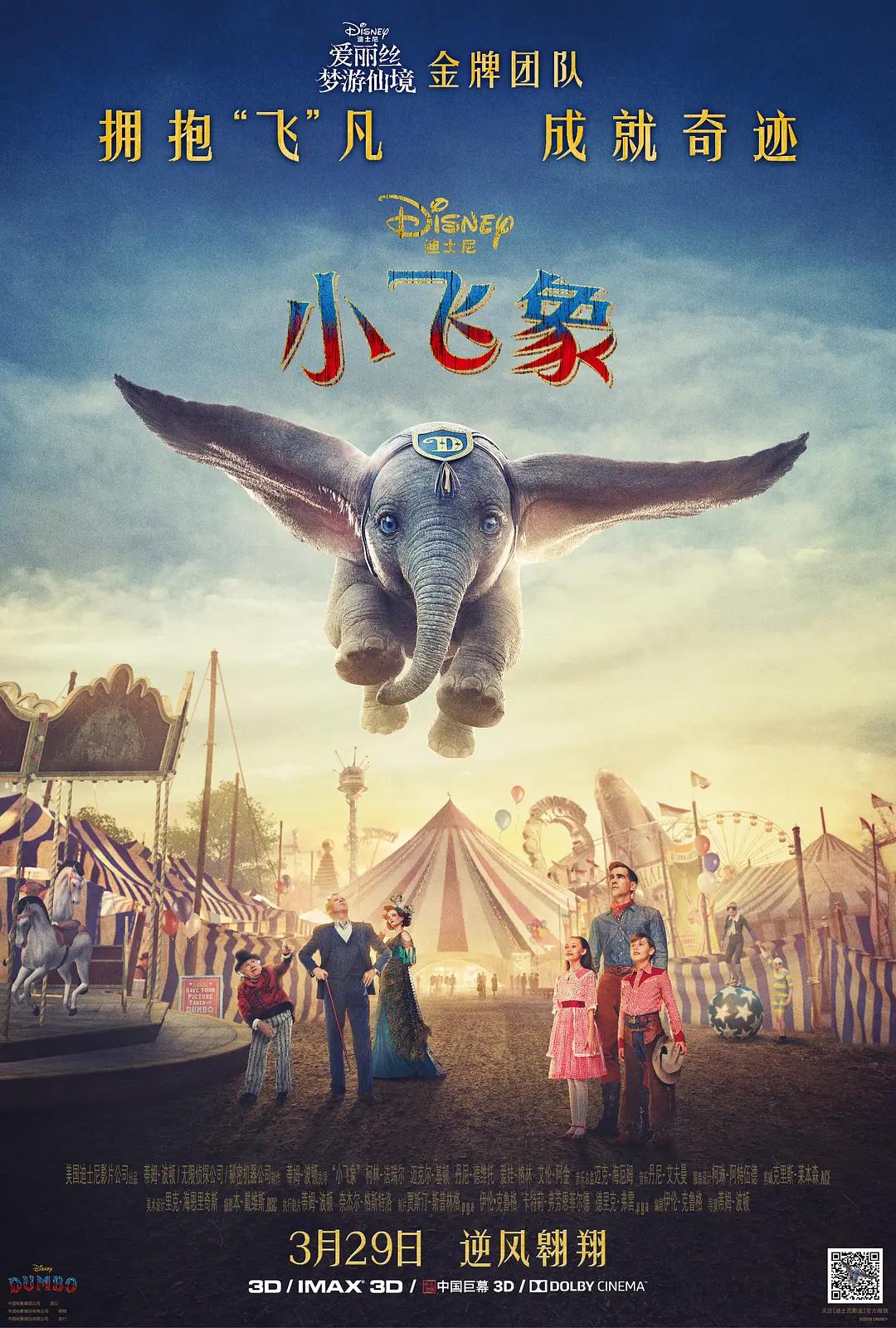 久久综合亚洲鲁鲁九月天