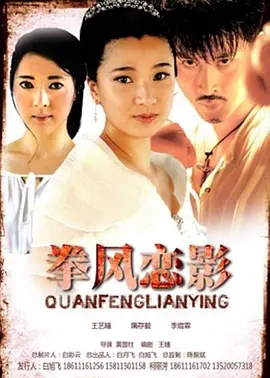 国产在线麻豆自在拍精品