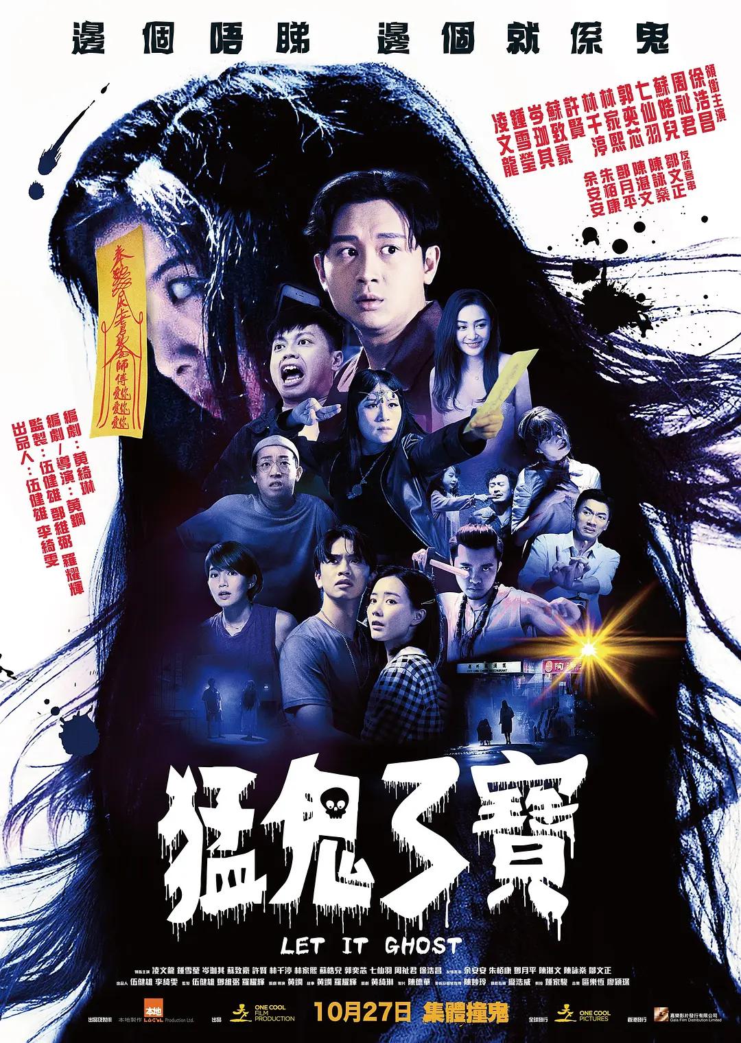黄片视频一区二区三区