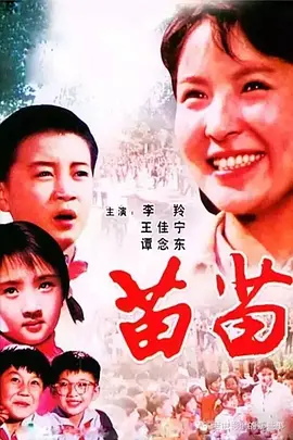 一本久久伊人东京热加勒比五月天丁香婷婷亚洲综合国产