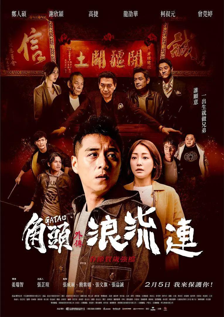 妈妈的职业在线观看