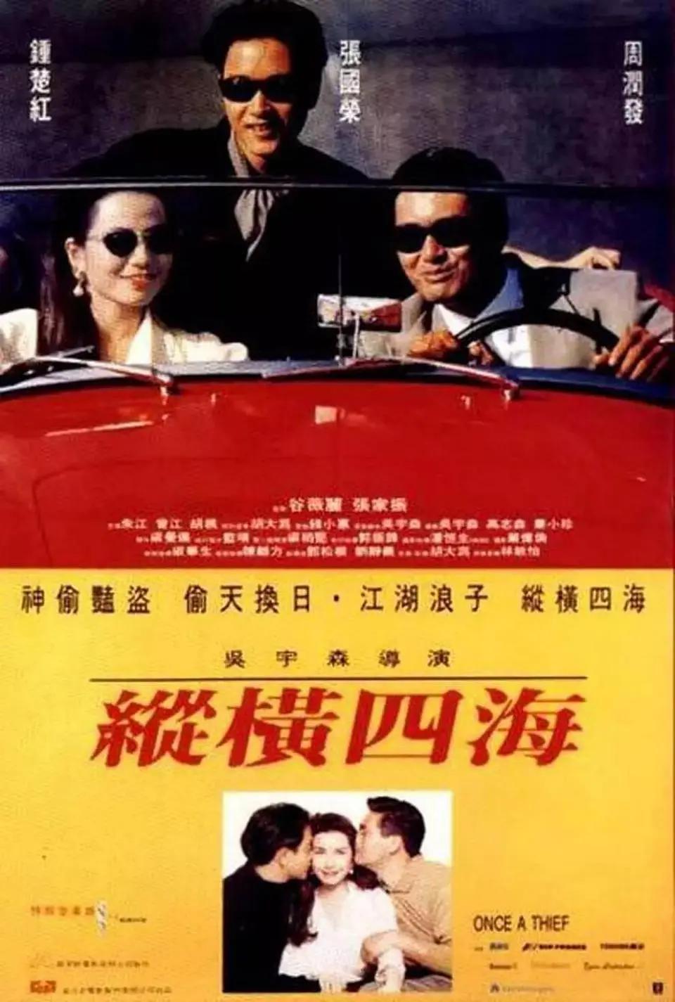 国产成人无码精品久久久免费