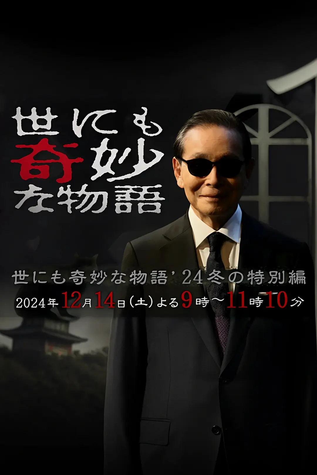 91国内精品久久久久影院优播