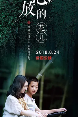 快色视频在线观看www-高清正片电影在线观看