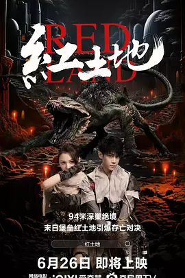 三人一起玩弄娇妻高潮