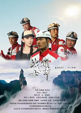 欧美日韩福利电影一区二区三区四区