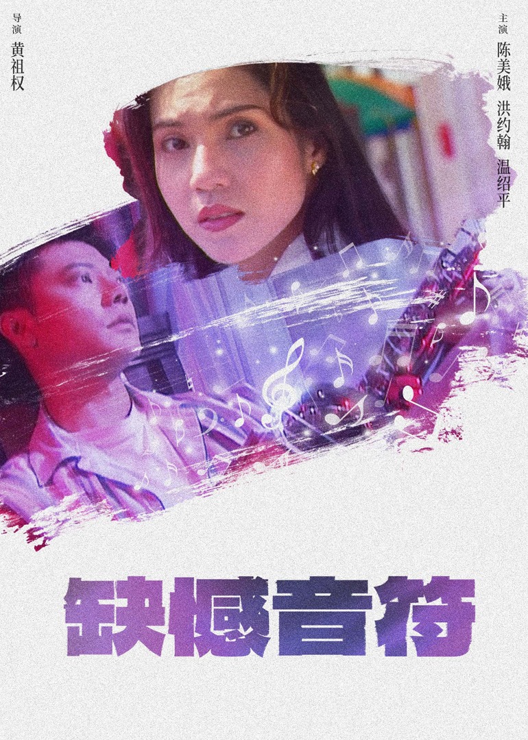 好男人社区官网www