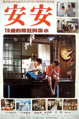 中文字幕精品一区二区三区