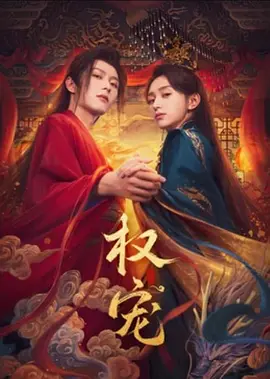 亚洲欧美日本在线播放