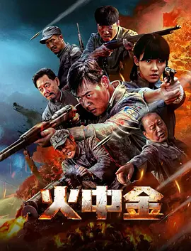 97久久超碰国产精品